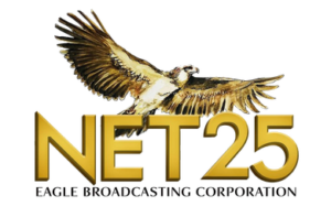 Net25_newlogo_2020